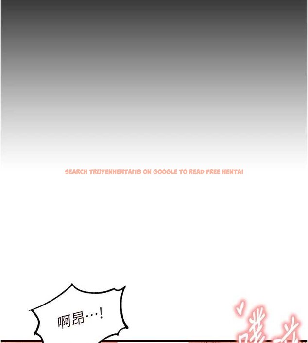 查看漫画熟女自助餐 - 第71話-我想幫你生小孩&hearts; - tymanga.com中的4173605图片