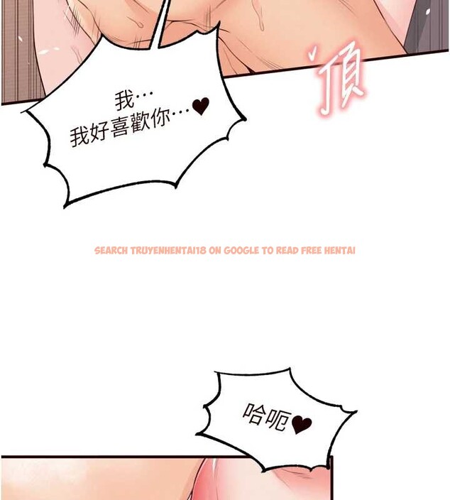 查看漫画熟女自助餐 - 第71話-我想幫你生小孩&hearts; - tymanga.com中的4173609图片