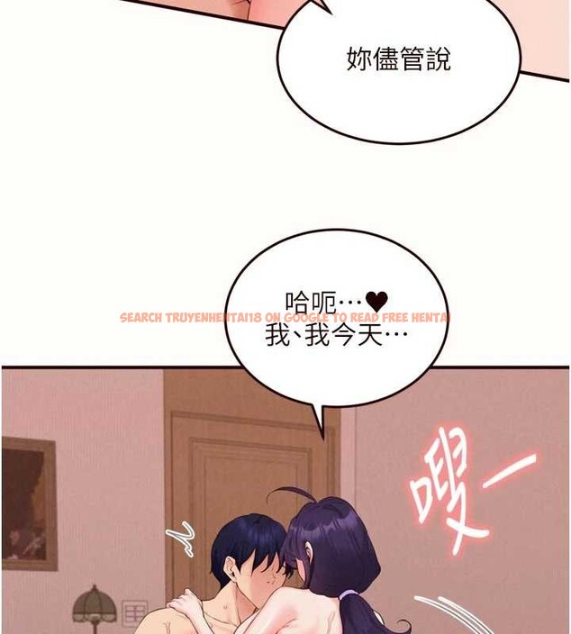 查看漫画熟女自助餐 - 第71話-我想幫你生小孩&hearts; - tymanga.com中的4173623图片