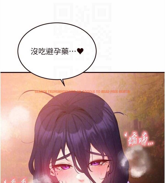 查看漫画熟女自助餐 - 第71話-我想幫你生小孩&hearts; - tymanga.com中的4173625图片