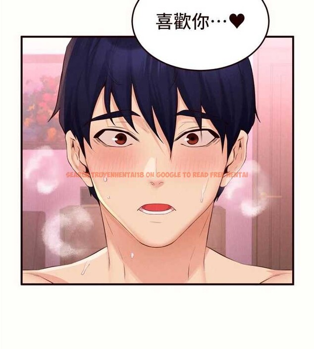 查看漫画熟女自助餐 - 第71話-我想幫你生小孩&hearts; - tymanga.com中的4173633图片