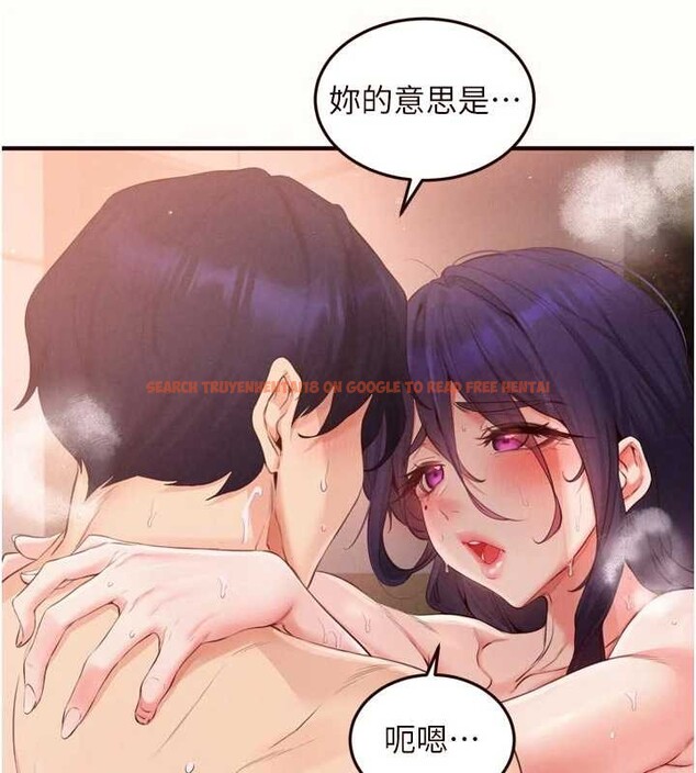 查看漫画熟女自助餐 - 第71話-我想幫你生小孩&hearts; - tymanga.com中的4173636图片