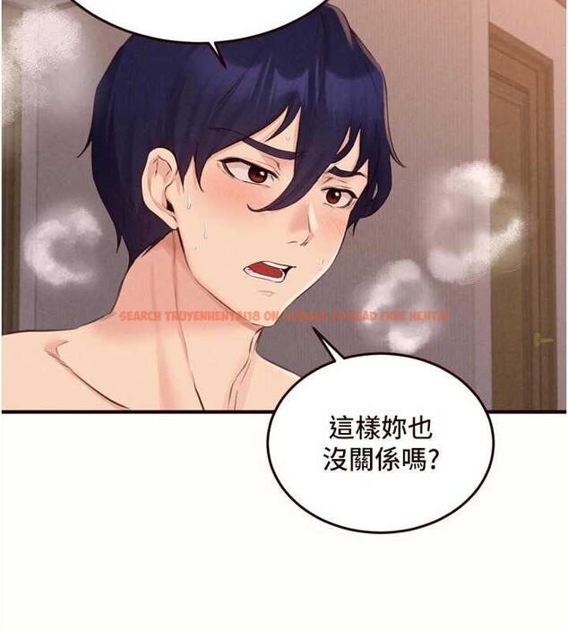 查看漫画熟女自助餐 - 第71話-我想幫你生小孩&hearts; - tymanga.com中的4173644图片