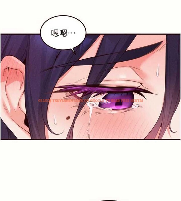 查看漫画熟女自助餐 - 第71話-我想幫你生小孩&hearts; - tymanga.com中的4173645图片