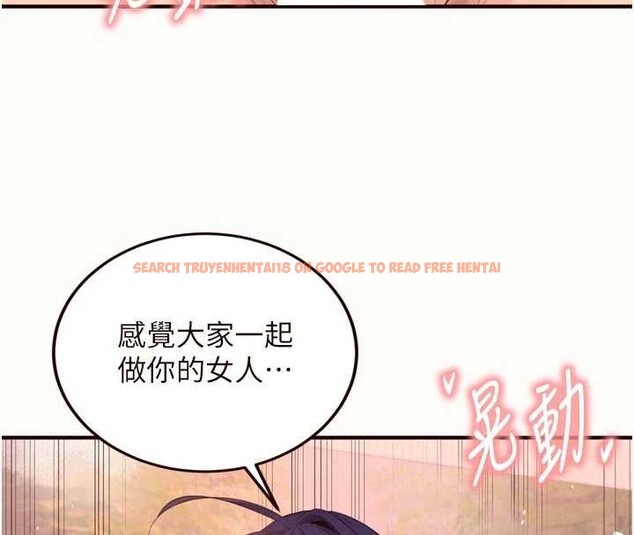 查看漫画熟女自助餐 - 第71話-我想幫你生小孩&hearts; - tymanga.com中的4173647图片