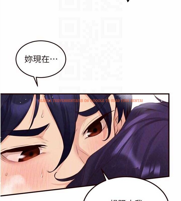 查看漫画熟女自助餐 - 第71話-我想幫你生小孩&hearts; - tymanga.com中的4173657图片