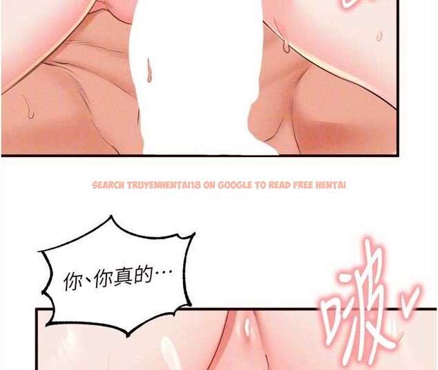 查看漫画熟女自助餐 - 第71話-我想幫你生小孩&hearts; - tymanga.com中的4173665图片