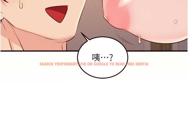查看漫画熟女自助餐 - 第71話-我想幫你生小孩&hearts; - tymanga.com中的4173669图片