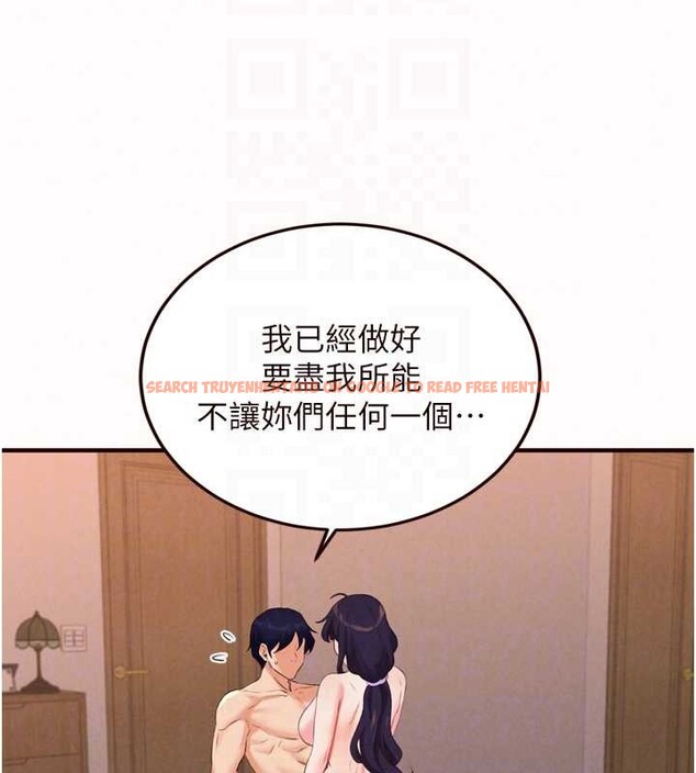 查看漫画熟女自助餐 - 第71話-我想幫你生小孩&hearts; - tymanga.com中的4173671图片