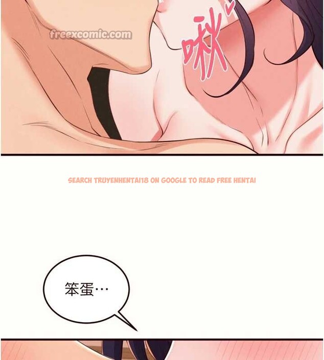 查看漫画熟女自助餐 - 第71話-我想幫你生小孩&hearts; - tymanga.com中的4173674图片