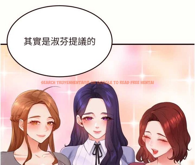 查看漫画熟女自助餐 - 第71話-我想幫你生小孩&hearts; - tymanga.com中的4173677图片