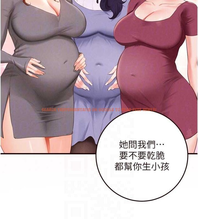 查看漫画熟女自助餐 - 第71話-我想幫你生小孩&hearts; - tymanga.com中的4173678图片