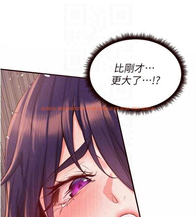 查看漫画熟女自助餐 - 第71話-我想幫你生小孩&hearts; - tymanga.com中的4173692图片