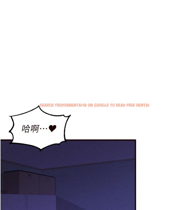 查看漫画熟女自助餐 - 第72話-妳自己算高潮了幾次? - sayhentaiz.net中的4192711图片