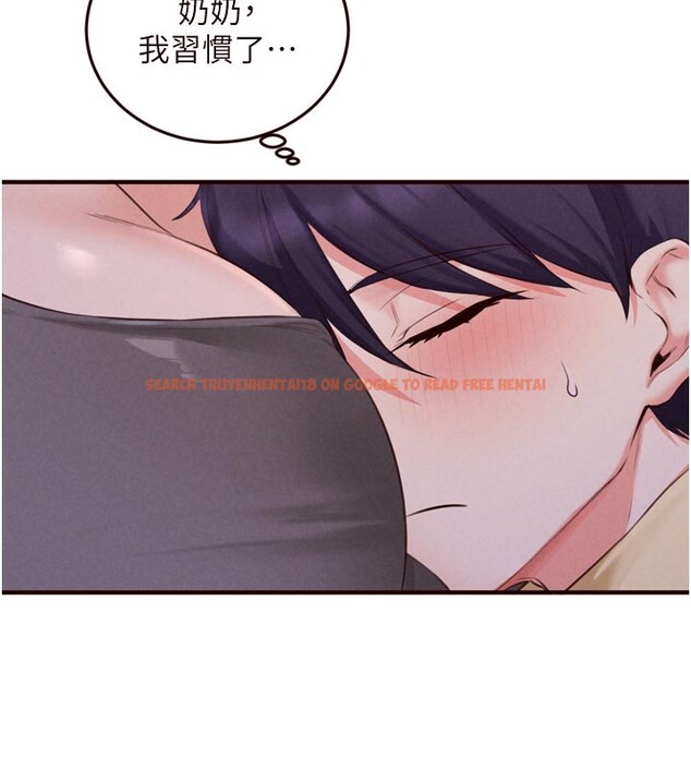 查看漫画熟女自助餐 - 第72話-妳自己算高潮了幾次? - sayhentaiz.net中的4192715图片