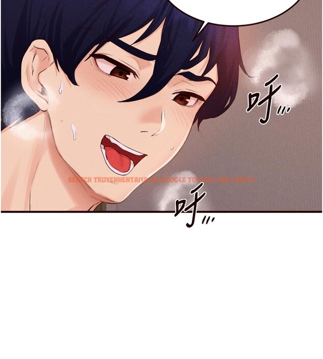 查看漫画熟女自助餐 - 第72話-妳自己算高潮了幾次? - sayhentaiz.net中的4192734图片