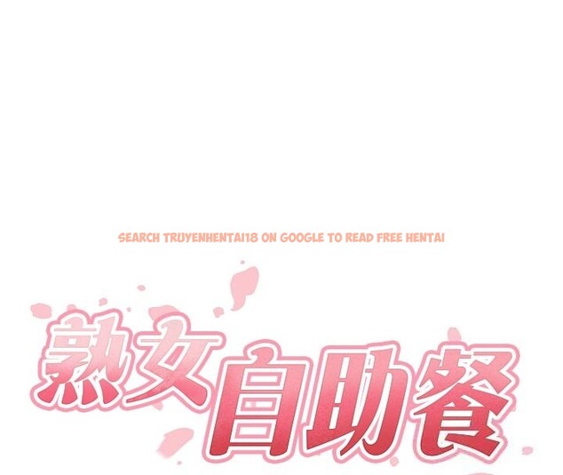 查看漫画熟女自助餐 - 第72話-妳自己算高潮了幾次? - sayhentaiz.net中的4192739图片