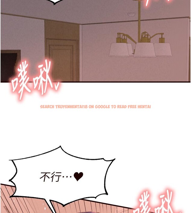 查看漫画熟女自助餐 - 第72話-妳自己算高潮了幾次? - sayhentaiz.net中的4192741图片