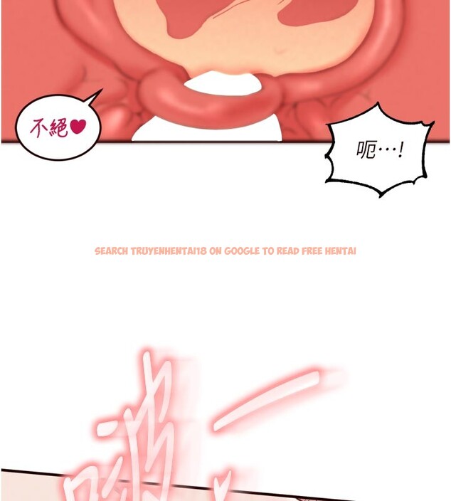 查看漫画熟女自助餐 - 第72話-妳自己算高潮了幾次? - sayhentaiz.net中的4192751图片