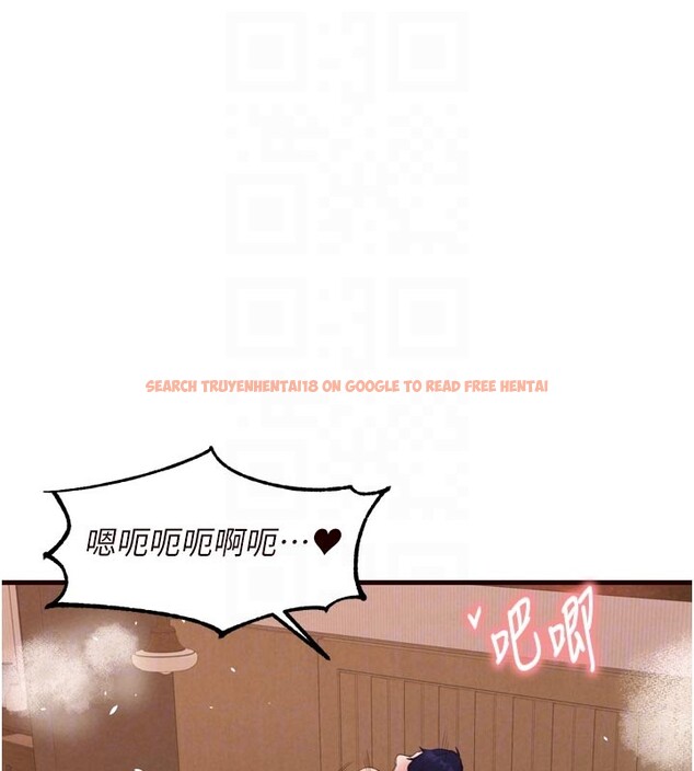 查看漫画熟女自助餐 - 第72話-妳自己算高潮了幾次? - sayhentaiz.net中的4192785图片