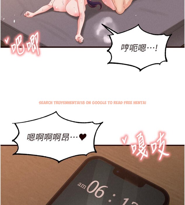 查看漫画熟女自助餐 - 第72話-妳自己算高潮了幾次? - sayhentaiz.net中的4192789图片