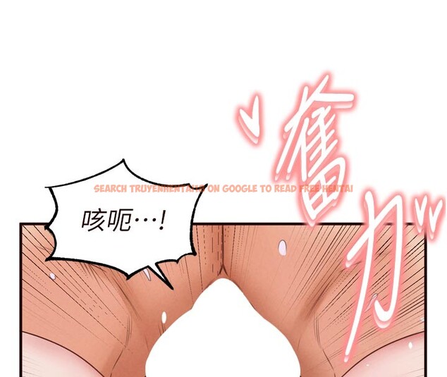 查看漫画熟女自助餐 - 第72話-妳自己算高潮了幾次? - sayhentaiz.net中的4192792图片