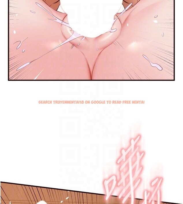 查看漫画熟女自助餐 - 第72話-妳自己算高潮了幾次? - sayhentaiz.net中的4192793图片