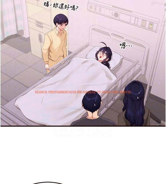 查看漫画熟女自助餐 - 第72話-妳自己算高潮了幾次? - sayhentaiz.net中的4192809图片