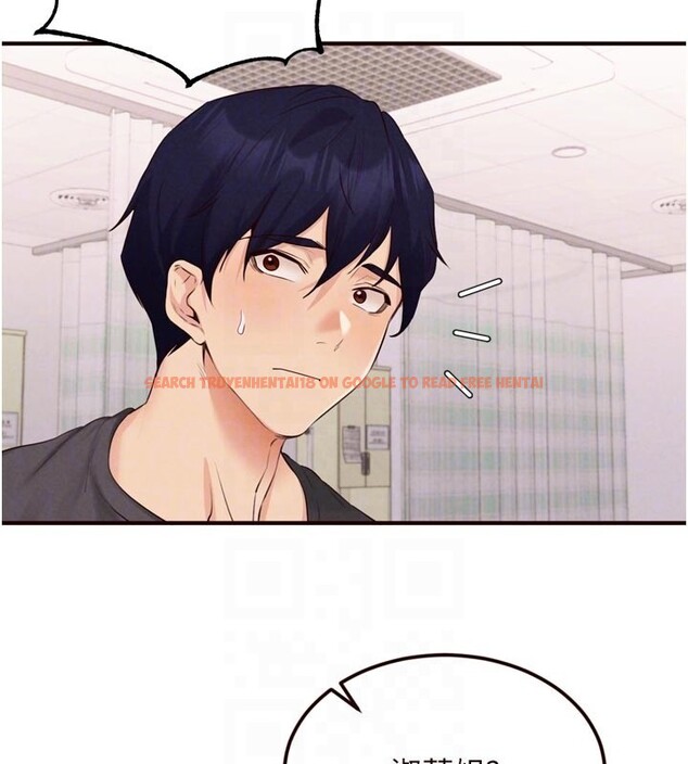 查看漫画熟女自助餐 - 第72話-妳自己算高潮了幾次? - sayhentaiz.net中的4192820图片