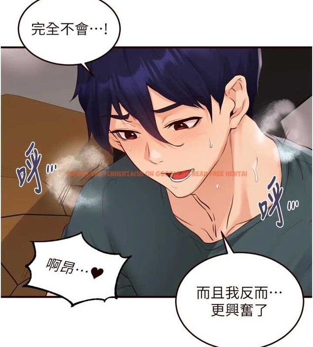 查看漫画熟女自助餐 - 第73話-車震愛好者專用座駕 - sayhentaiz.net中的4208241图片