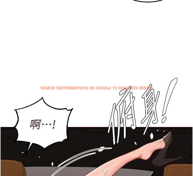 查看漫画熟女自助餐 - 第73話-車震愛好者專用座駕 - sayhentaiz.net中的4208242图片