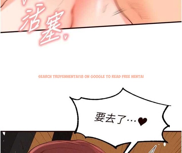 查看漫画熟女自助餐 - 第73話-車震愛好者專用座駕 - sayhentaiz.net中的4208247图片