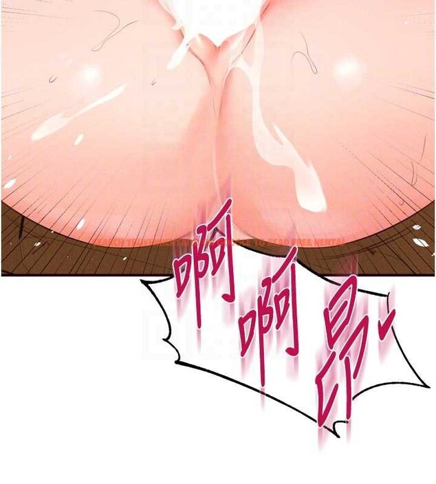 查看漫画熟女自助餐 - 第73話-車震愛好者專用座駕 - sayhentaiz.net中的4208250图片