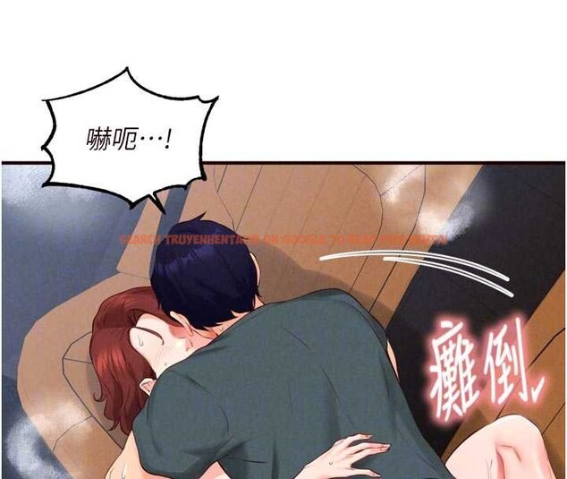 查看漫画熟女自助餐 - 第73話-車震愛好者專用座駕 - sayhentaiz.net中的4208251图片