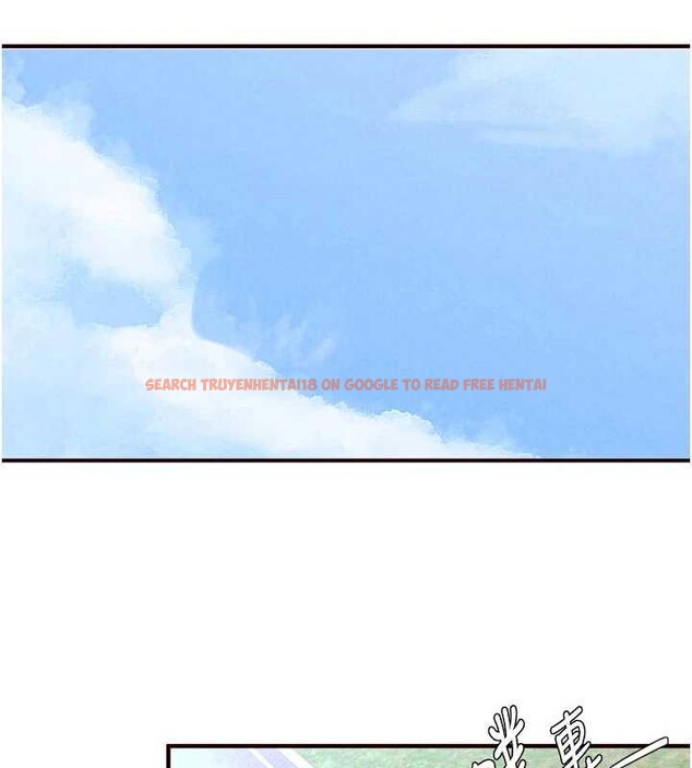 查看漫画熟女自助餐 - 第73話-車震愛好者專用座駕 - sayhentaiz.net中的4208260图片