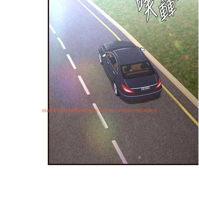 查看漫画熟女自助餐 - 第73話-車震愛好者專用座駕 - sayhentaiz.net中的4208261图片