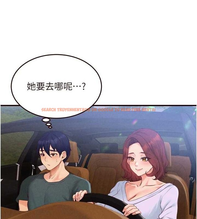 查看漫画熟女自助餐 - 第73話-車震愛好者專用座駕 - sayhentaiz.net中的4208262图片