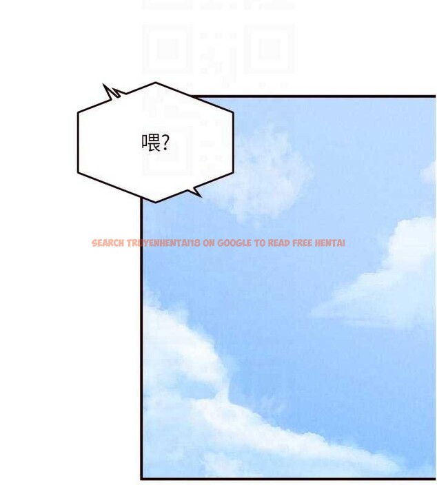 查看漫画熟女自助餐 - 第73話-車震愛好者專用座駕 - sayhentaiz.net中的4208265图片