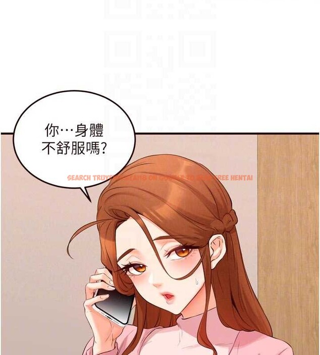 查看漫画熟女自助餐 - 第73話-車震愛好者專用座駕 - sayhentaiz.net中的4208266图片