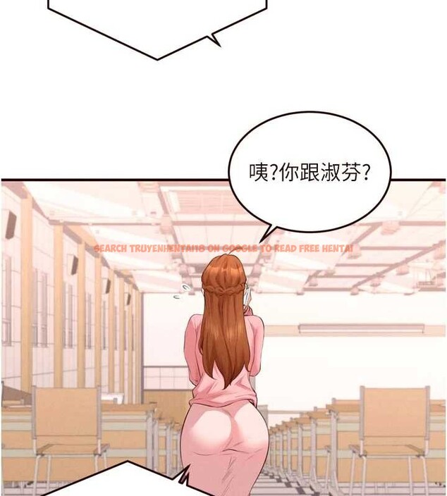 查看漫画熟女自助餐 - 第73話-車震愛好者專用座駕 - sayhentaiz.net中的4208270图片