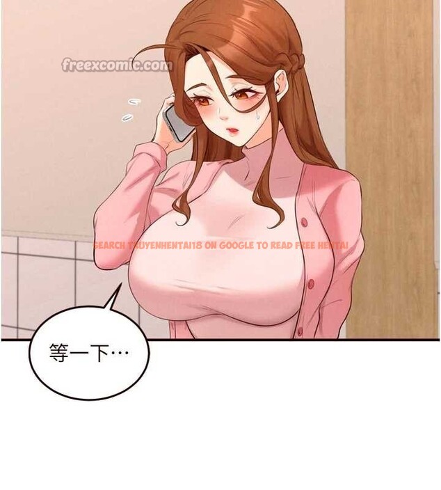 查看漫画熟女自助餐 - 第73話-車震愛好者專用座駕 - sayhentaiz.net中的4208272图片