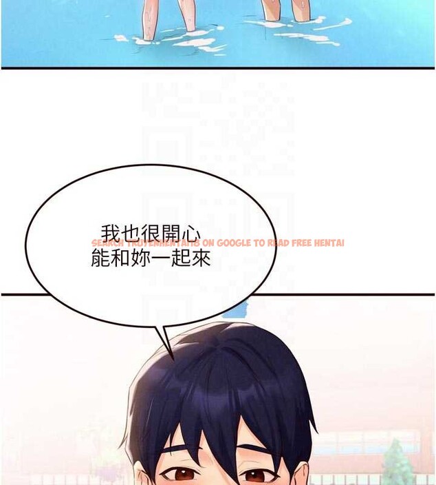 查看漫画熟女自助餐 - 第73話-車震愛好者專用座駕 - sayhentaiz.net中的4208281图片