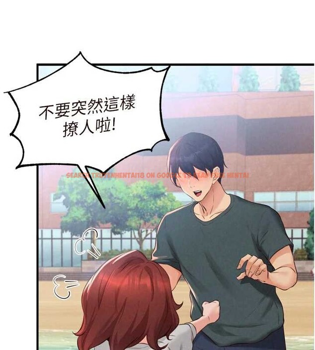 查看漫画熟女自助餐 - 第73話-車震愛好者專用座駕 - sayhentaiz.net中的4208284图片