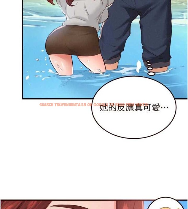 查看漫画熟女自助餐 - 第73話-車震愛好者專用座駕 - sayhentaiz.net中的4208285图片