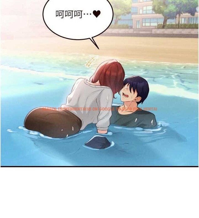 查看漫画熟女自助餐 - 第73話-車震愛好者專用座駕 - sayhentaiz.net中的4208290图片