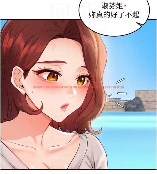 查看漫画熟女自助餐 - 第73話-車震愛好者專用座駕 - sayhentaiz.net中的4208295图片