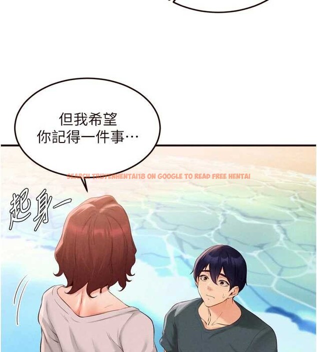 查看漫画熟女自助餐 - 第73話-車震愛好者專用座駕 - sayhentaiz.net中的4208302图片