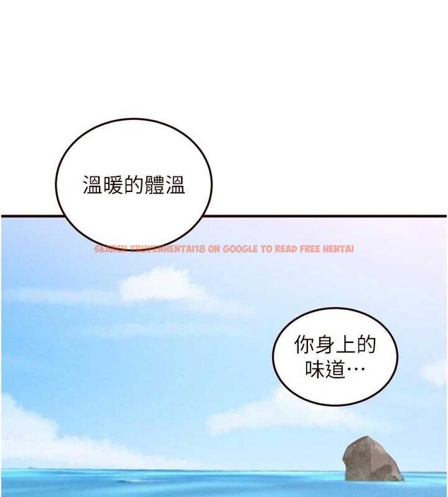 查看漫画熟女自助餐 - 第73話-車震愛好者專用座駕 - sayhentaiz.net中的4208307图片