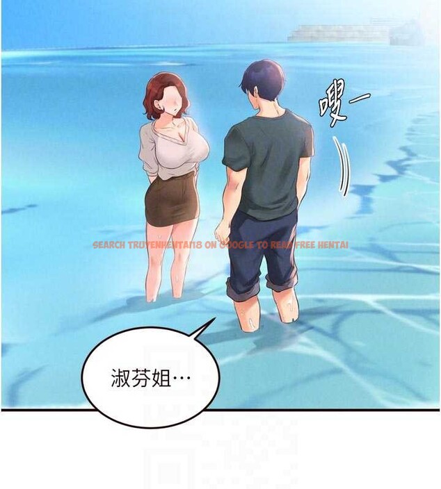 查看漫画熟女自助餐 - 第73話-車震愛好者專用座駕 - sayhentaiz.net中的4208315图片