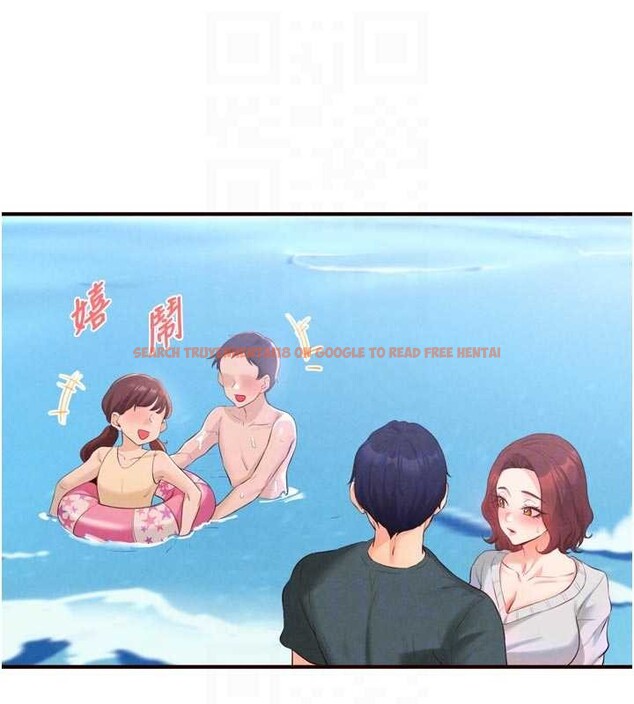 查看漫画熟女自助餐 - 第73話-車震愛好者專用座駕 - sayhentaiz.net中的4208322图片